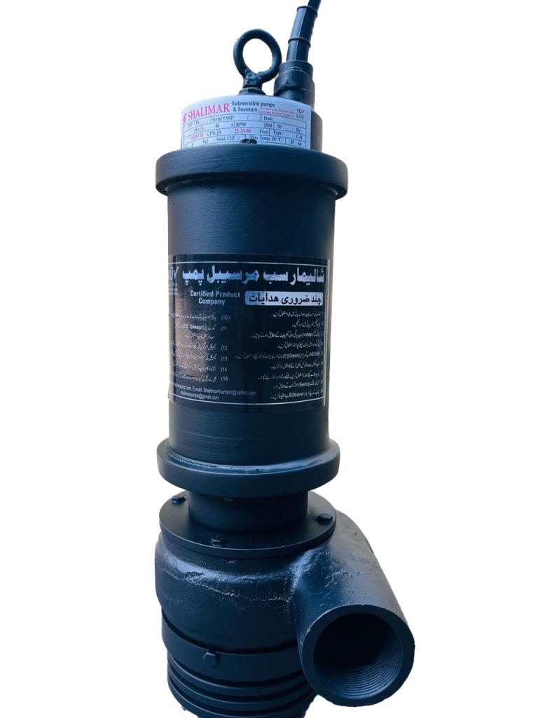 Shalimar Submersible Pump