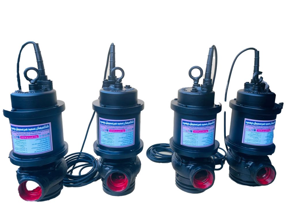 Shalimar Submersible Pumps